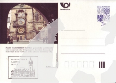 CDV 013 B **